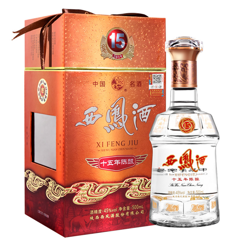 西凤酒 十五年陈酿 45度 500ml*6瓶装 凤香型白酒 非原箱
