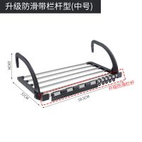 不锈钢阳台晾衣架窗台外晒鞋架多功能凉衣架免安装家用阳台置物架