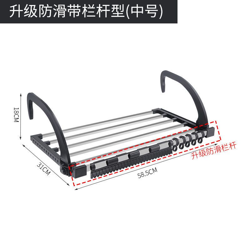 不锈钢阳台晾衣架窗台外晒鞋架多功能凉衣架免安装家用阳台置物架