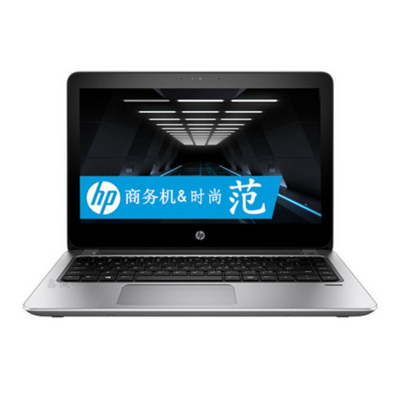惠普(HP)Probook 430 G5 13.3英寸笔记本电脑 (i7-8550U 8G 256固态硬盘 银色)高清大图
