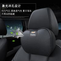 凯迪拉克头枕ATSL CT6 XTS XT5 XT4真皮记忆棉腰靠垫护颈枕靠 凯迪拉克真皮头枕腰靠一套【黑色】