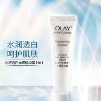 OLAY玉兰油第4代抗糖小白瓶面部美白精华液30ml护肤品化妆品烟酰胺 【体验装】抗糖小白瓶精华14ml