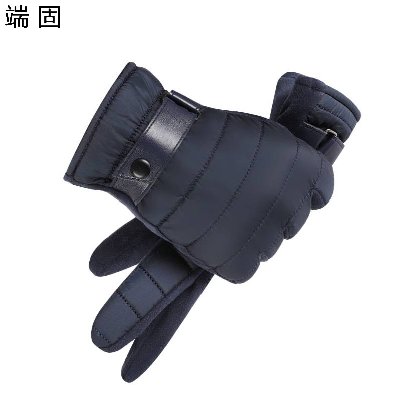 端固 冬季加绒防寒手套触屏保暖手套 YH22 双高清大图