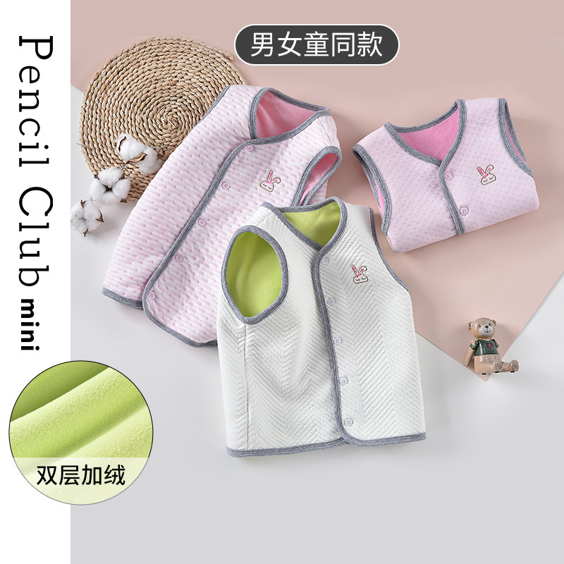 [2折价:29元]铅笔俱乐部童装男女小童加绒马甲双层秋冬儿童背心外套2022年新款