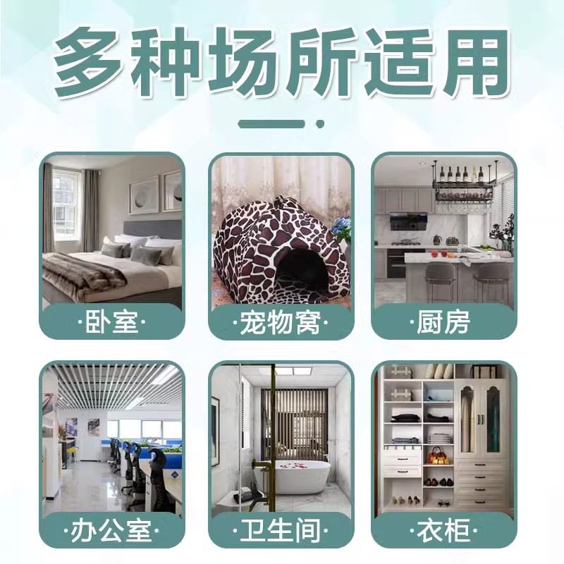 驱鼠神器樟脑丸特效家用室内防鼠死锅端强效赶老鼠一闻就跑非鼠药高清大图