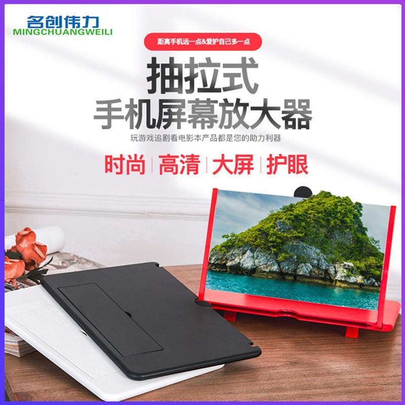 火豹(huobao)手机支架617514069408报价_参数_图片_视频_怎么样_问答
