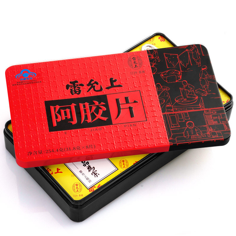 雷允上 阿胶块 阿胶片254.4克 铁盒阿胶 可打粉熬制ejiao阿胶糕固元膏 山东东阿原产
