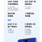 华为nova12 Pro 12号色 256GB 双向北斗卫星消息 100W快充 120Hz刷新率 前置6000万超广角拍照 华为手机