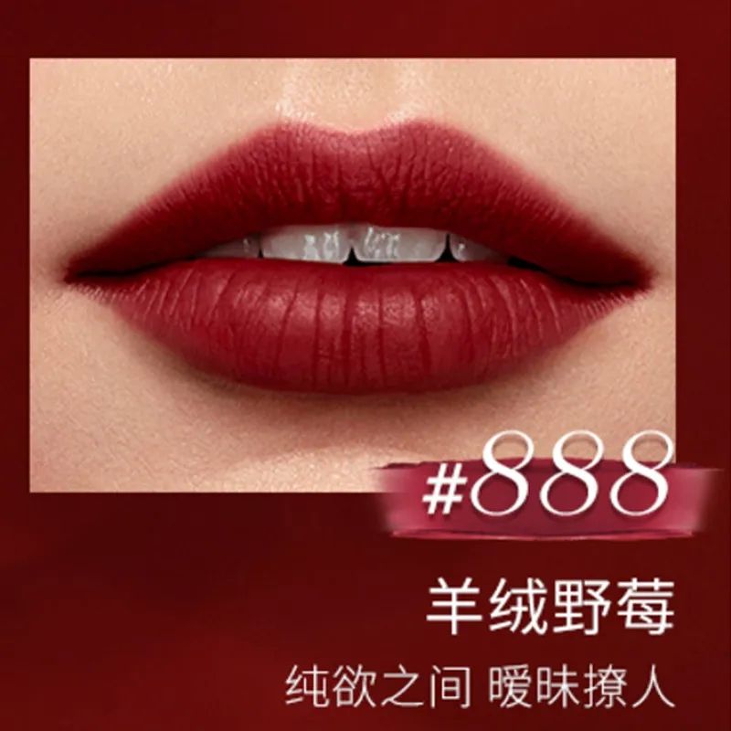 兰蔻(LANCOME)菁纯丝绒雾面唇膏888 1.6g*2 两只特惠装 小野莓哑光丝绒丰唇粉金管滋润丝滑彩妆口红唇膏显白高清大图