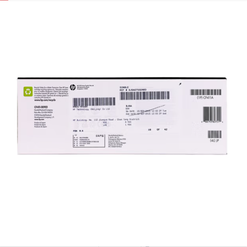 惠普(HP) CF411A /CF412A/CF413A 410A(单支装/青色)硒鼓 适用于:惠普 M452/M477高清大图