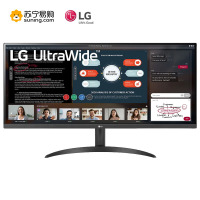 LG 34WP500 34英寸21:9宽屏准2K高清IPS屏HDR显示器34WL500升级款
