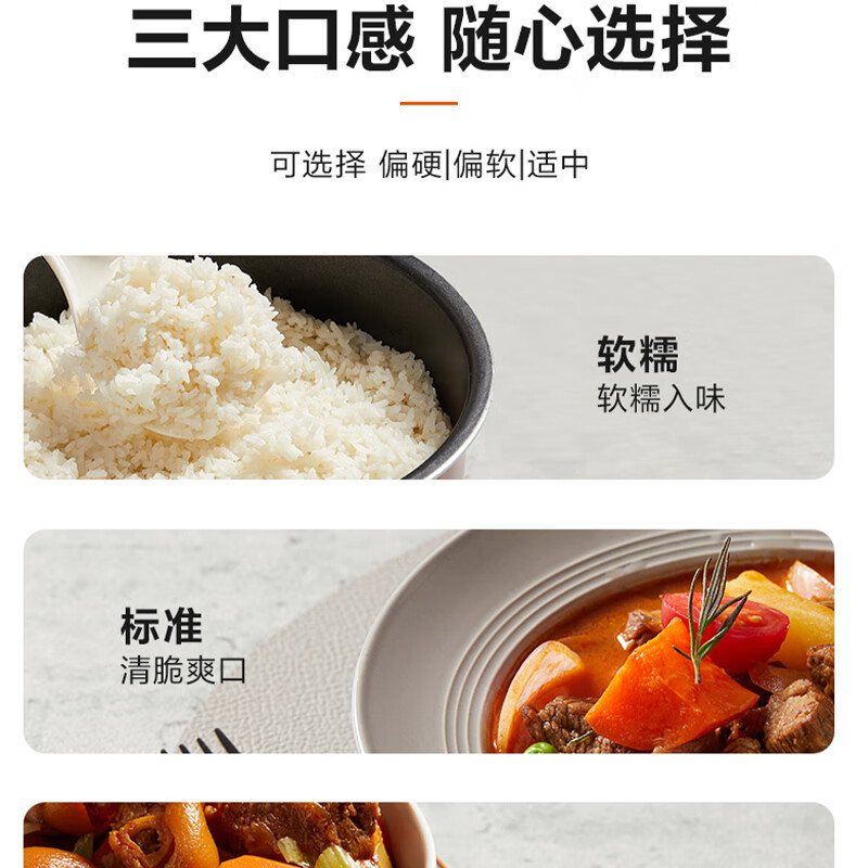 苏泊尔(SUPOR)大容量电压力锅大号电高压锅压力锅家用8升蒸煮多用锅双层蒸屉大面板一键排压 SY-80YC17高清大图