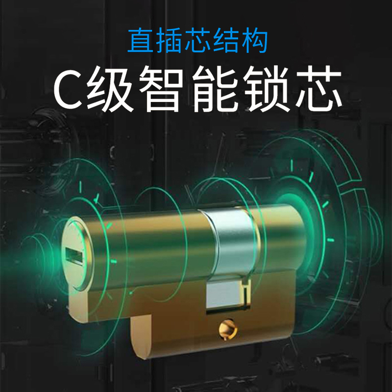 博世(BOSCH) 指纹锁全自动门锁EL600墨岩灰 密码锁家用防盗门锁