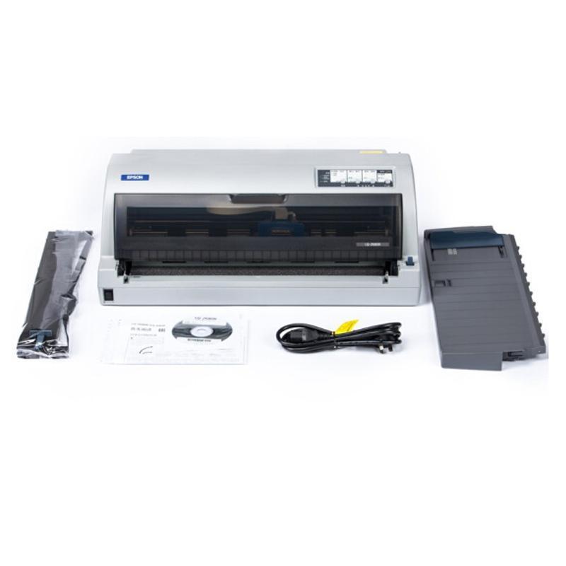爱普生(EPSON)LQ-2680K 针式打印机(136列平推式) 套餐3