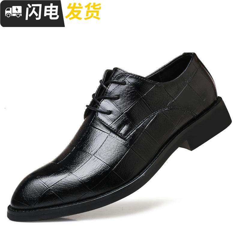秋冬季青年男士韩版英伦尖头系带内增高皮鞋商务正装休闲潮流男鞋启如休闲鞋休闲鞋