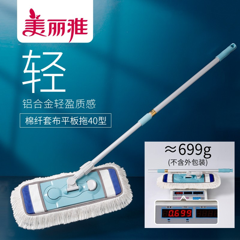 茶花chahua生活日用