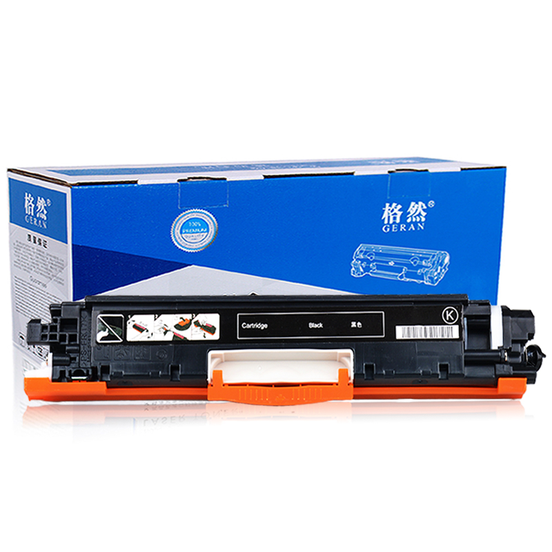 格然惠普CF350A黑色硒鼓/墨粉盒适用HP LaserJet MFP M176n M177fw HP130A打印机墨盒