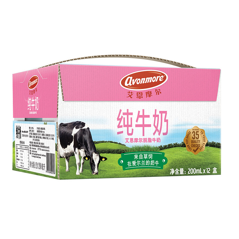 爱尔兰原装进口 艾恩摩尔(AVONMORE)脱脂纯牛奶200ml*12