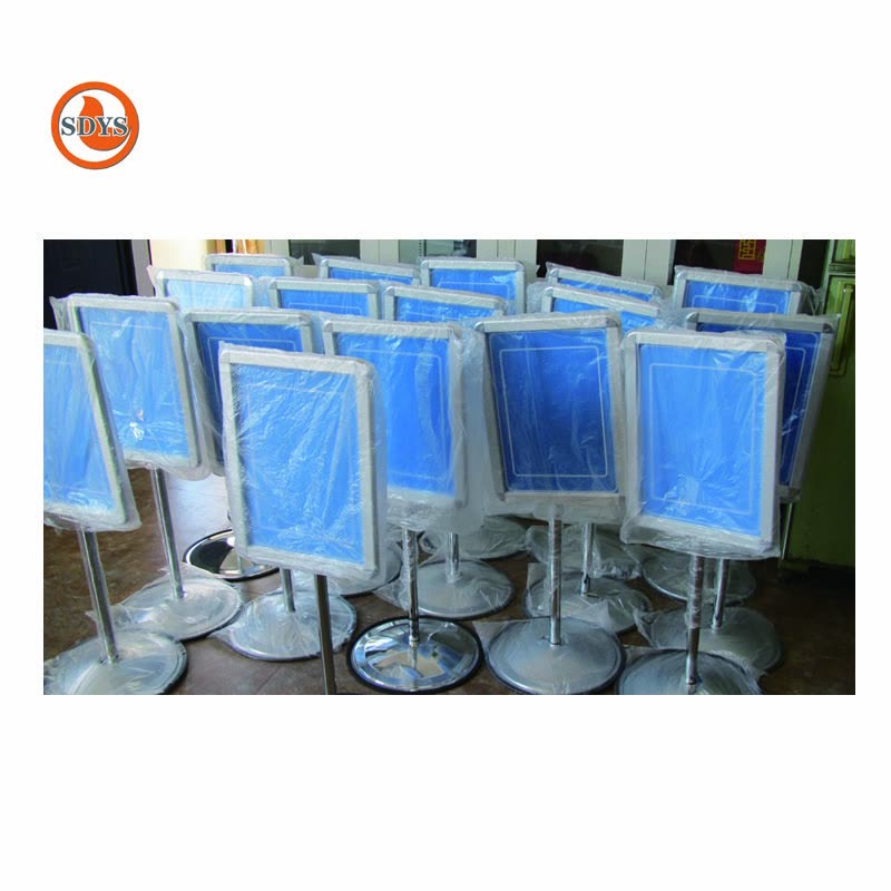 SDYS 立柱展示牌 A3 套图片