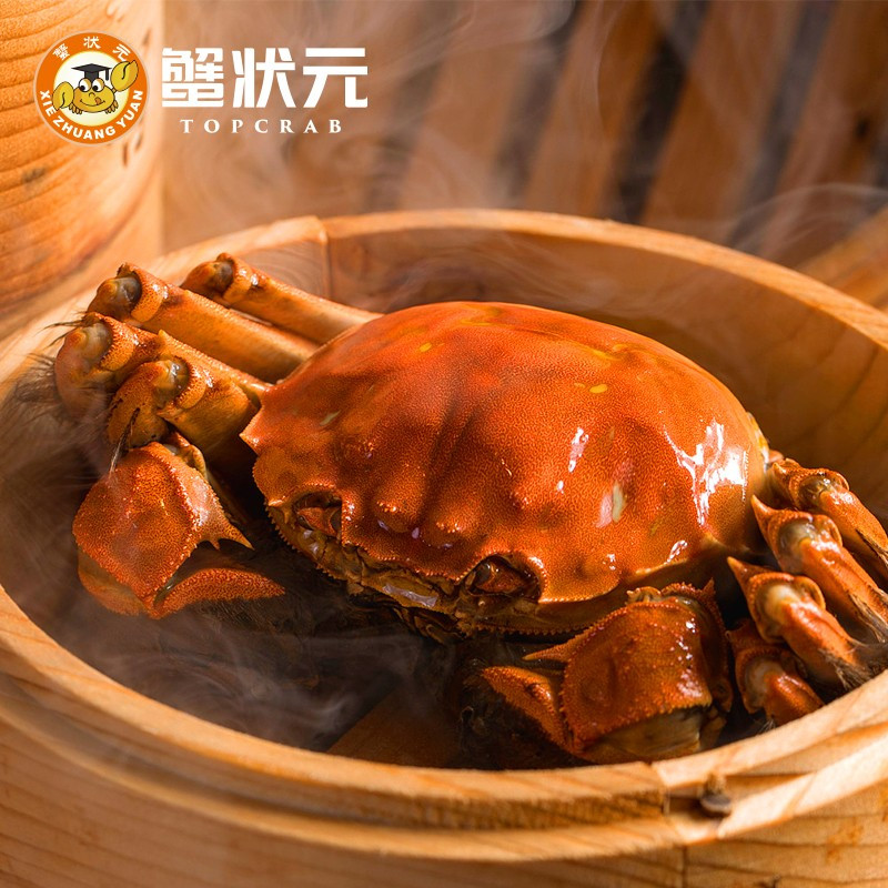 蟹状元(XIEZHUANGYUAN) 大闸蟹 礼盒礼品卡 3188型(NY)高清大图