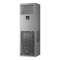 海尔(Haier) JHFX-10LW/92ZC31精密空调 适用机房数据交换网络中心 4匹 ( 包20米管线 )(Z)