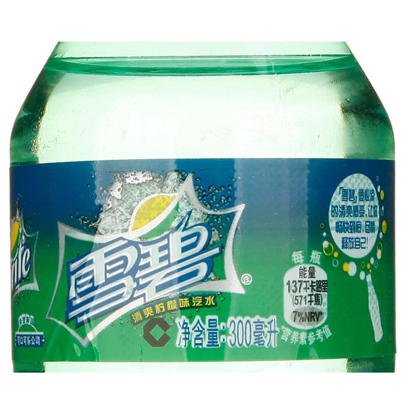 雪碧 清爽柠檬味 汽水 300ml