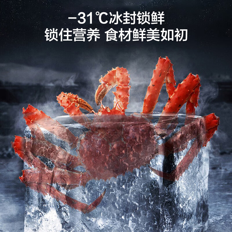 容声(Ronshen)BCD-556WRS1HP 556升冰箱对开门一级能效变频风冷无霜超大容量超薄电冰箱双门高清大图
