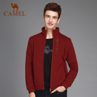 [清仓]CAMEL骆驼户外抓绒衣 秋冬男款撞色立领防风保暖抓绒衣外套