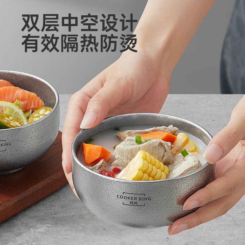 炊大皇钛晶儿童碗TW05TJ高清大图
