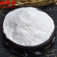 福曦堂 白茯苓 白茯苓粉300克*1罐 茯苓粉 四川 茯苓块 茯苓