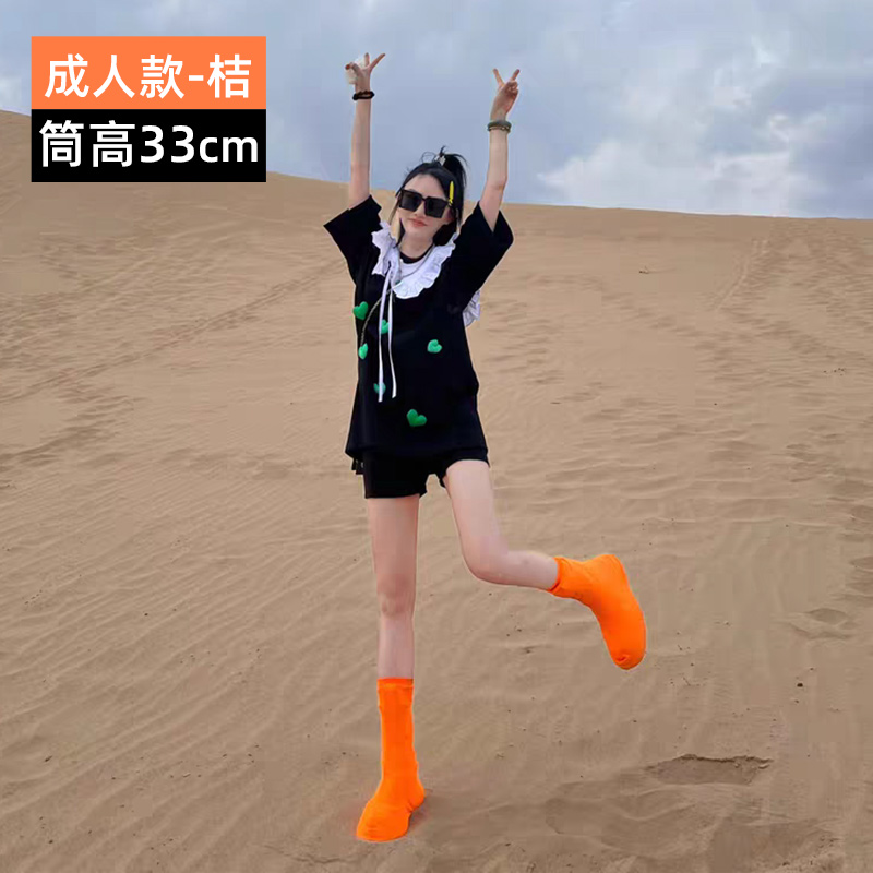 沙漠防沙鞋套成人儿童外穿户外徒步沙滩装备高筒防尘茶卡盐湖脚套 成人高筒35-46码亮光橘防沙防尘