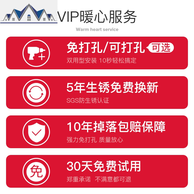 免打孔多功能厨房碗架收纳架沥水篮墙上调料置物架壁挂式厨具用品 三维工匠高清大图