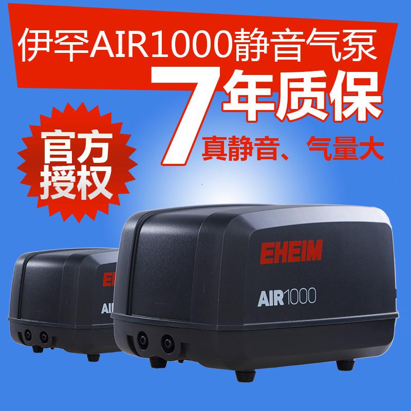 德国伊罕气泵air1000增氧泵大型打氧充氧加氧机增氧棒高清大图