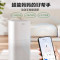 美的(Midea)空气净化器家用客厅除甲醛卧室内二手烟大空间智能净化病毒细菌 宠物母婴适用JHQ-P500