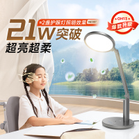 孩视宝护眼灯学生书桌台灯学习专用儿童阅读国AA级护眼台灯保视力