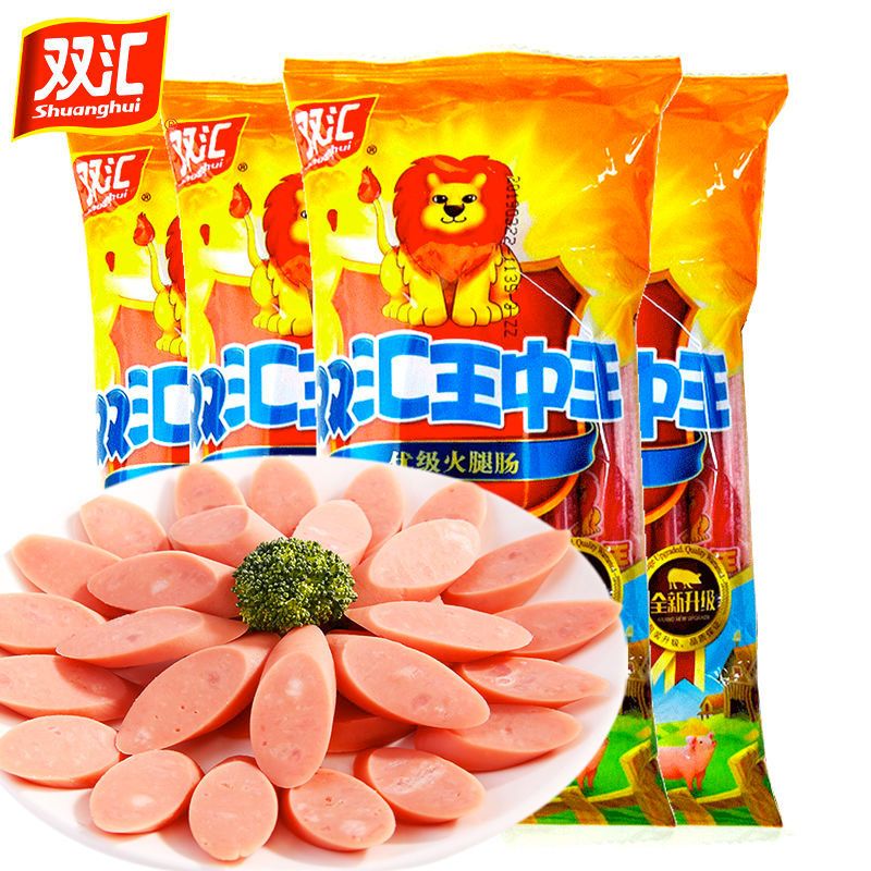 双汇 王中王 60g*20支 王中王即食香肠
