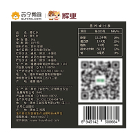 辉业精选薏米1kg薏仁米杂粮米粗粮薏苡仁 红豆薏米粥