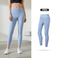 361°运动裤女新款跑步健身服提臀高腰紧身九分裤裤子瑜伽 S 雾霾蓝