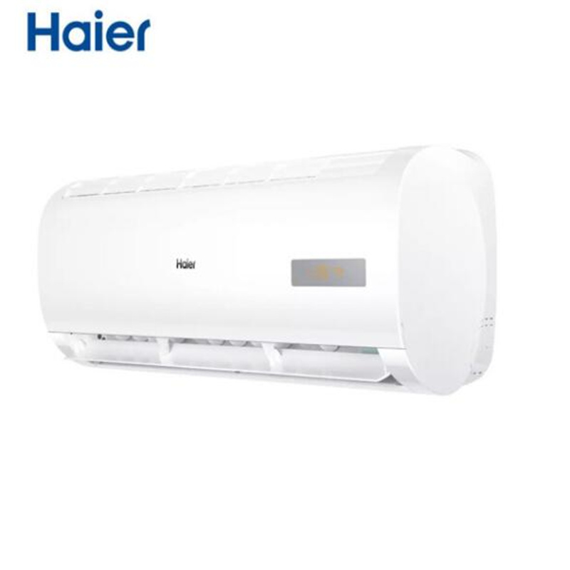 海尔(Haier) KFR-35GW/20MCA83U1壁挂式变频冷暖空调挂机