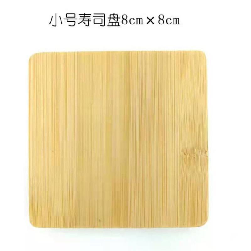 楠竹披萨木托盘披萨盘子披萨托盘披萨烤盘木质托盘披萨板牛排餐具 迷你披萨板(小) 天然楠竹-1.2cm加厚款