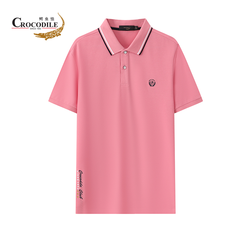鳄鱼恤 CROCODILE 夏季男装新品商务休闲简洁大方舒适短袖polo衫 发顺丰 BA-52166高清大图
