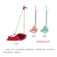 妙洁(MIAOJIE)尘必洁扫把组 不锈钢杆扫帚塑料簸箕工厂办公室地面清扫 MOBD