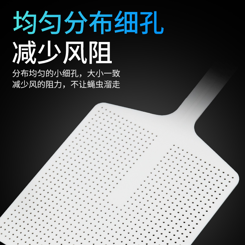 苍蝇拍塑料拍不烂大号加长加厚家用手动打蚊子灭蚊拍厨房灭蝇长柄 混色装[颜色随机/打坏包赔]2个装高清大图