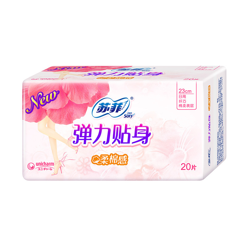 苏菲 20P弹力贴身柔棉感日用卫生巾