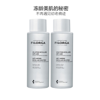 [深层清洁 ]FILORGA 菲洛嘉 赋活卸妆 精华液 2瓶装 400ml*2 温和卸妆 800ml
