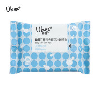Ubee幼蓓婴儿倍柔可冲散湿巾湿厕纸擦屁屁私处清洁如厕擦拭柔韧水润可冲马桶便携装 10抽*10包乐友X62YR000E0