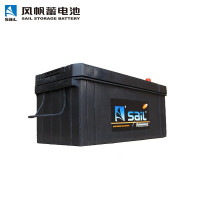 风帆(sail)6-QW-195 12V 195Ah 蓄电池 电瓶 工程车叉车货车客车发电机组物业机房船用