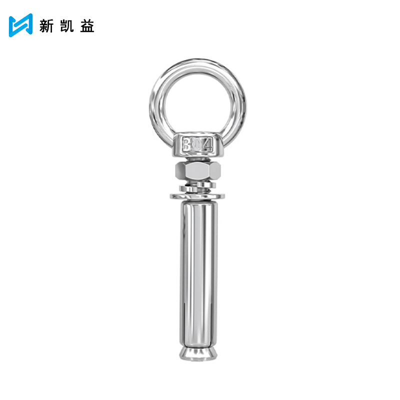 新凯益 吊环膨胀挂钩螺丝 M12*120 个