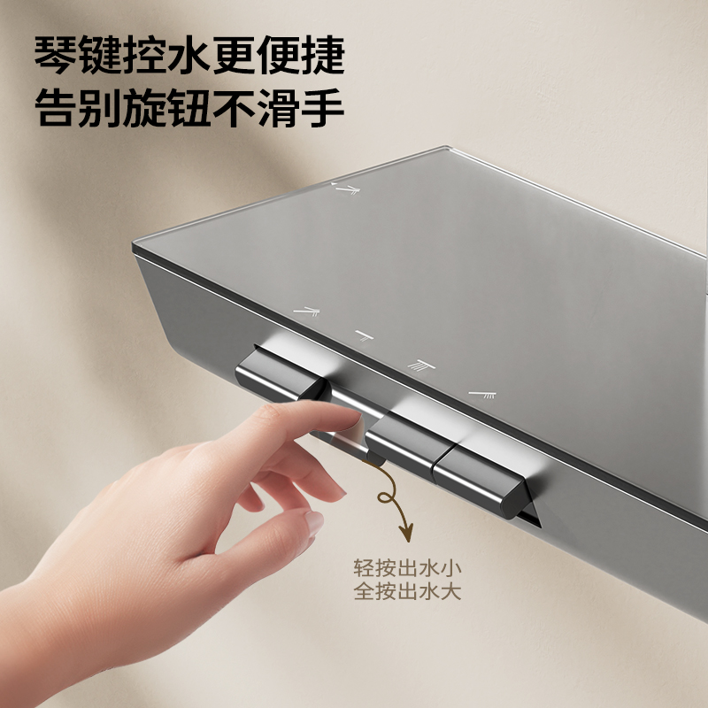 九牧(JOMOO) 方管贴墙淋浴器三功能手持花洒 36661-809/HBS-1高清大图