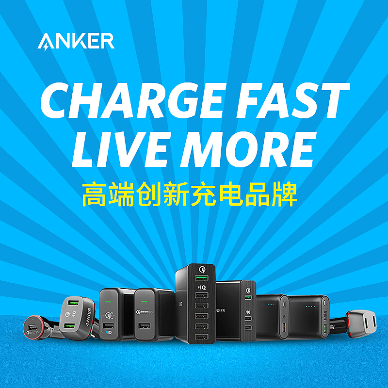 车载充电器QC3.0/QC2.0快充锌合金双USB汽车充电器车充 黑色